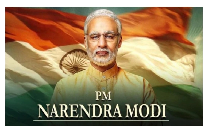 More About PM Narendra Modi 2019 Movie