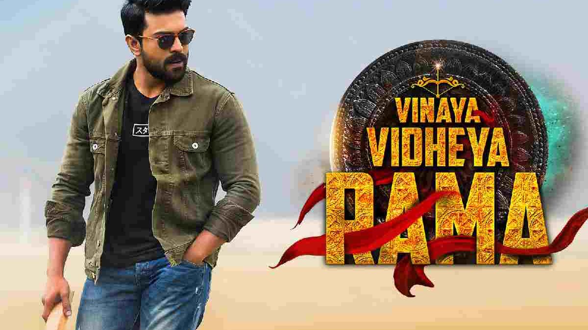 vinaya vidheya rama full movie in hindi download filmy4wap