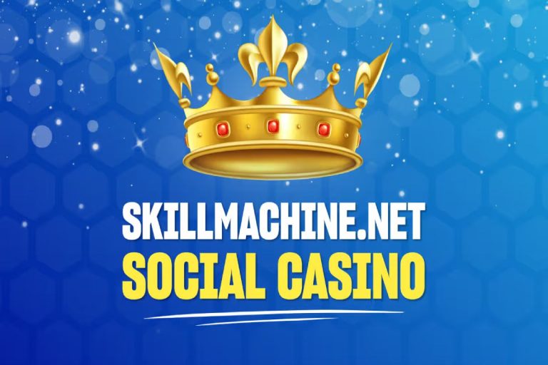 skill machine.net