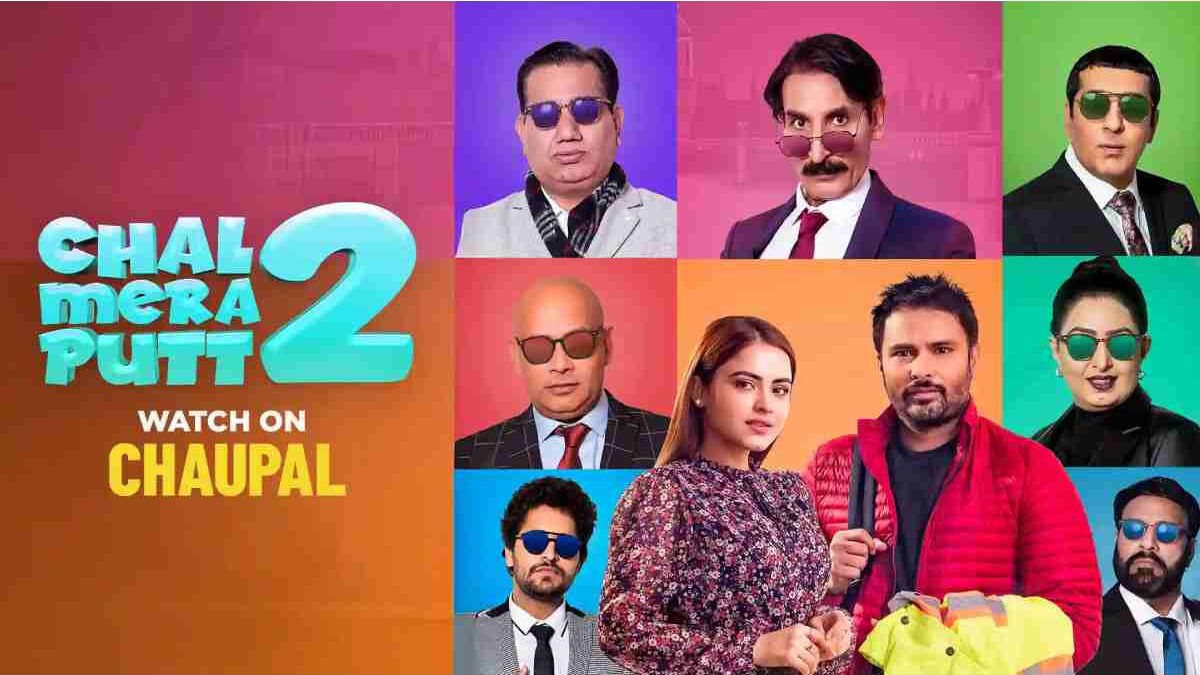 Chal mere putt two full movie download filmywap – Describe, Briefly