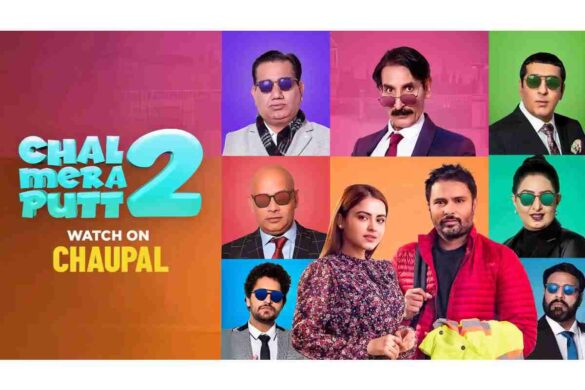 Chal mere putt two full movie download filmywap