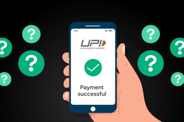 what is a upi id