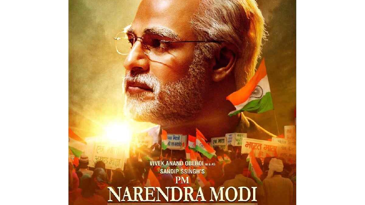 PM Narendra Modi Movie Watch Online
