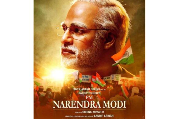 PM Narendra Modi