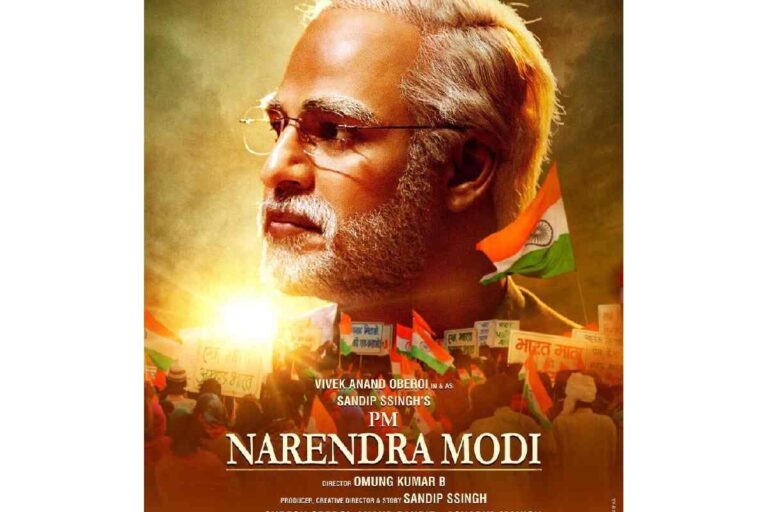 PM Narendra Modi Movie Watch Online