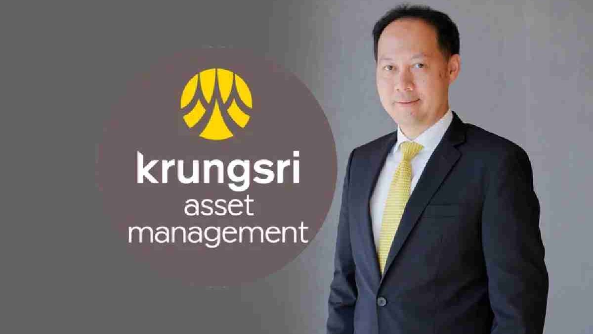 Krungsri Asset Management: A Comprehensive Overview