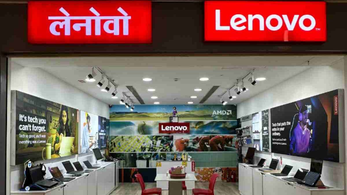 Lenovo Exclusive Store