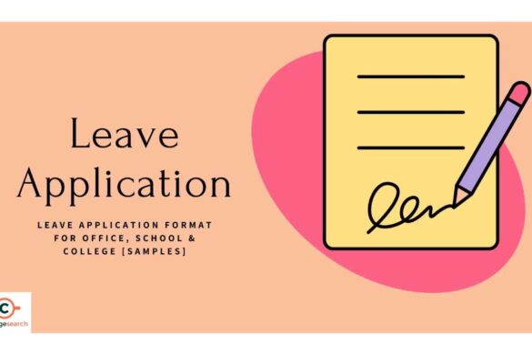 Leave Application