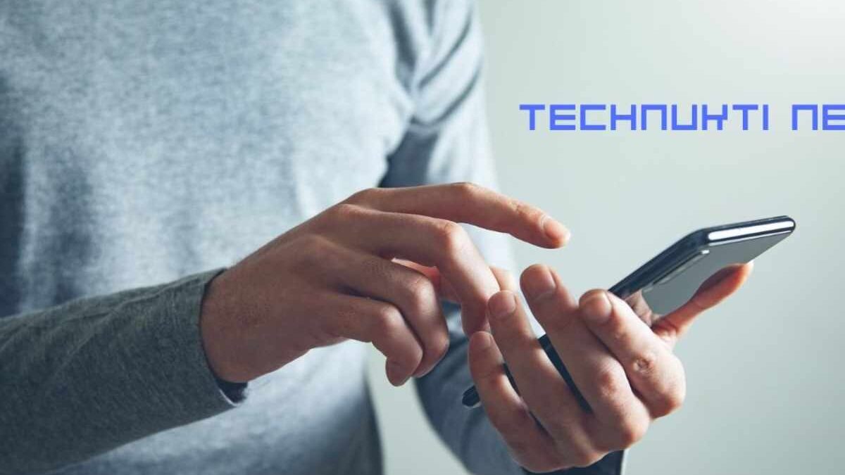Technukti Net – Introduction, Best And More