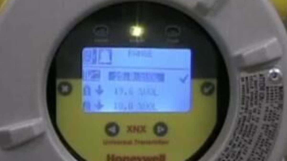 XNX Honeywell Analytics 4 – Information And More